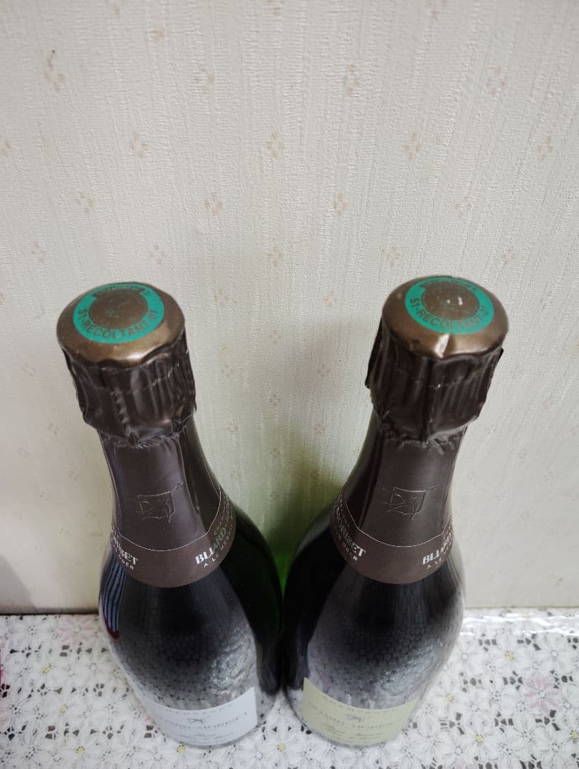 【希少シャンパン♪】特級グランクリュ 2本セット♪