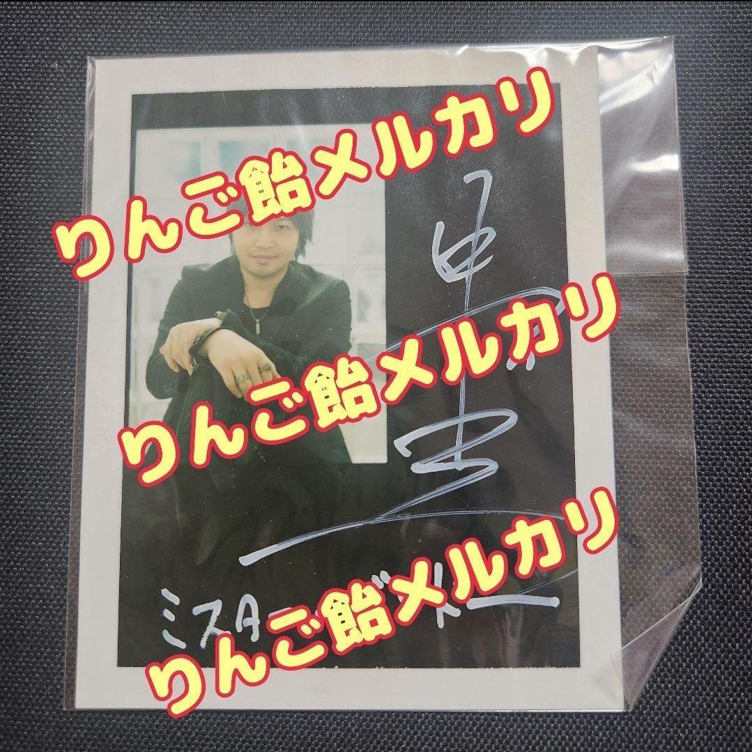 中村悠一 サイン入りチェキ ガンダム00 ミスターブシドー