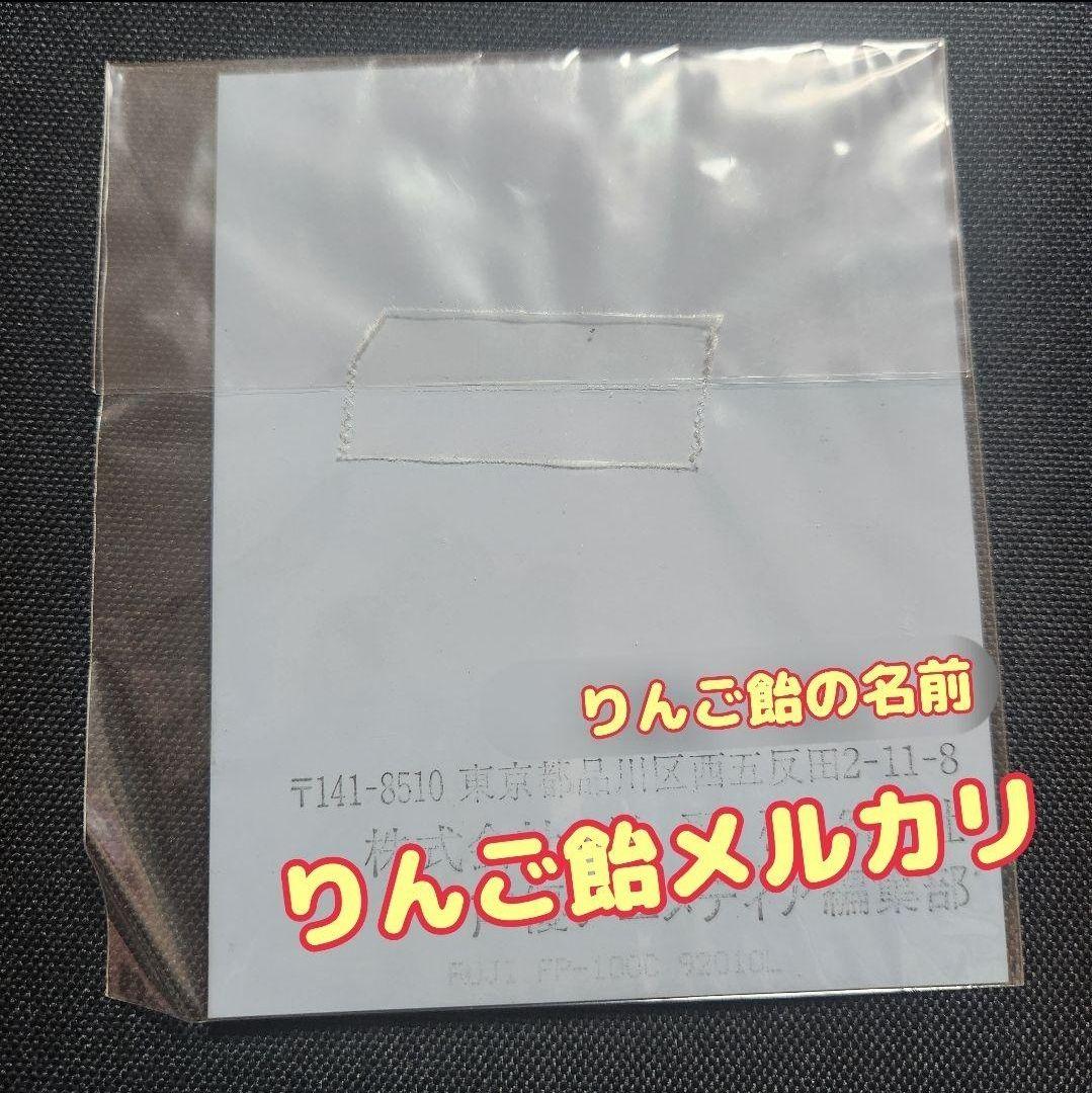 中村悠一 サイン入りチェキ ガンダム00 ミスターブシドー