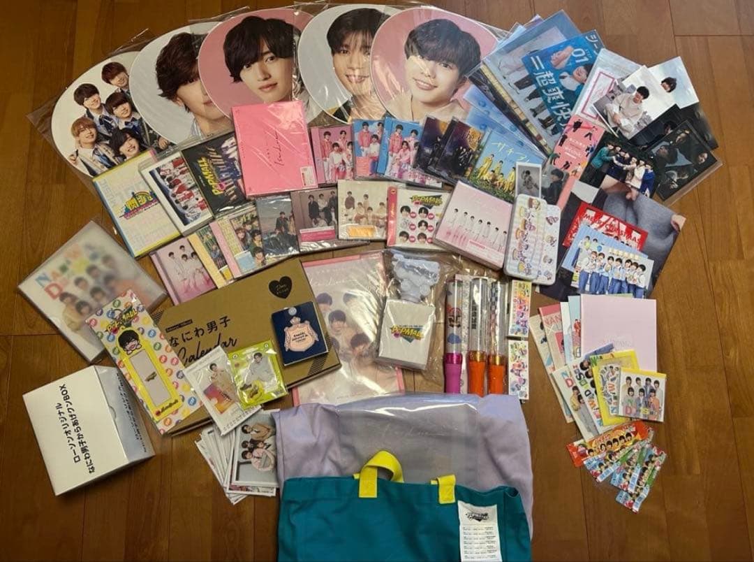 なにわ男子グッズ　まとめ売り