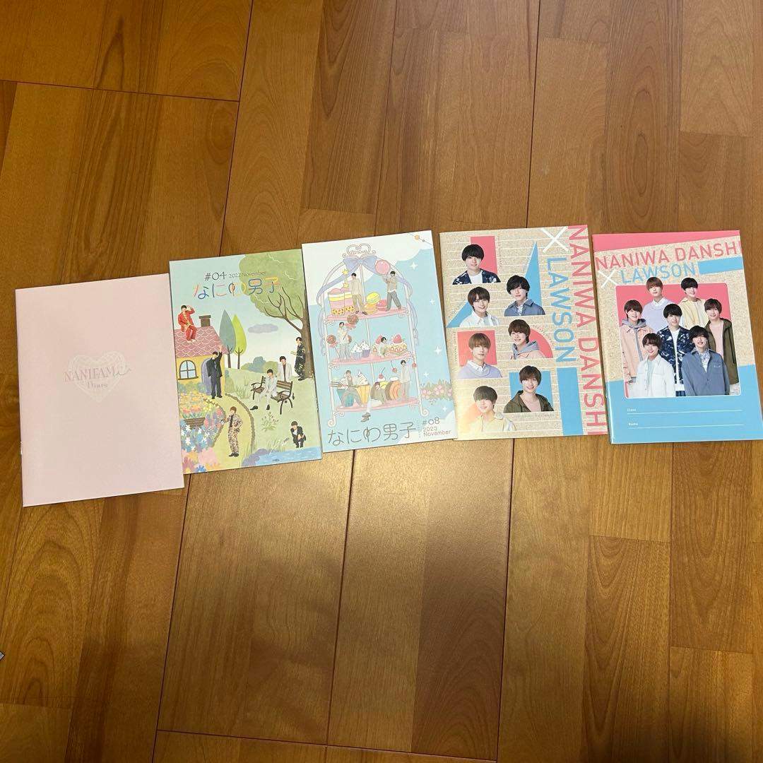 なにわ男子グッズ　まとめ売り