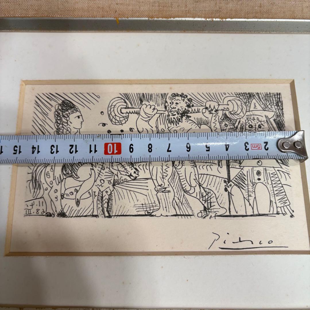 昔デパートで購入　ピカソ 絵画