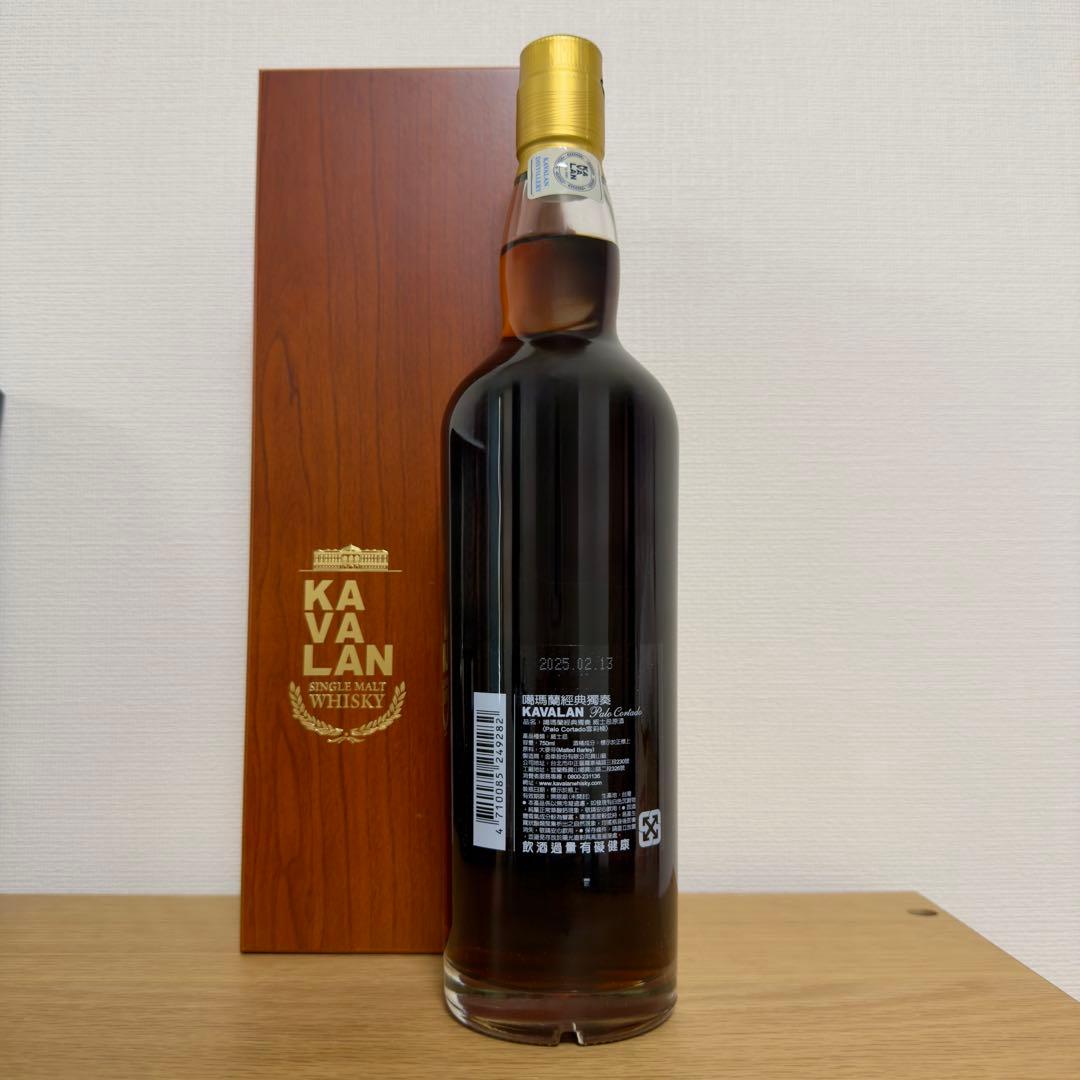 KAVALAN ソリスト パロ コルタド 750ml