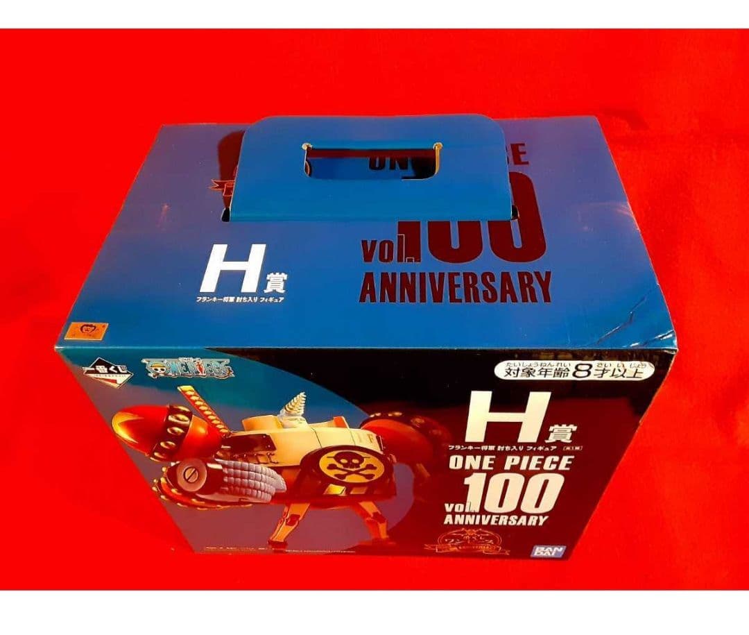 ワンピース 一番くじ　vol.100 フィギュア　１１種