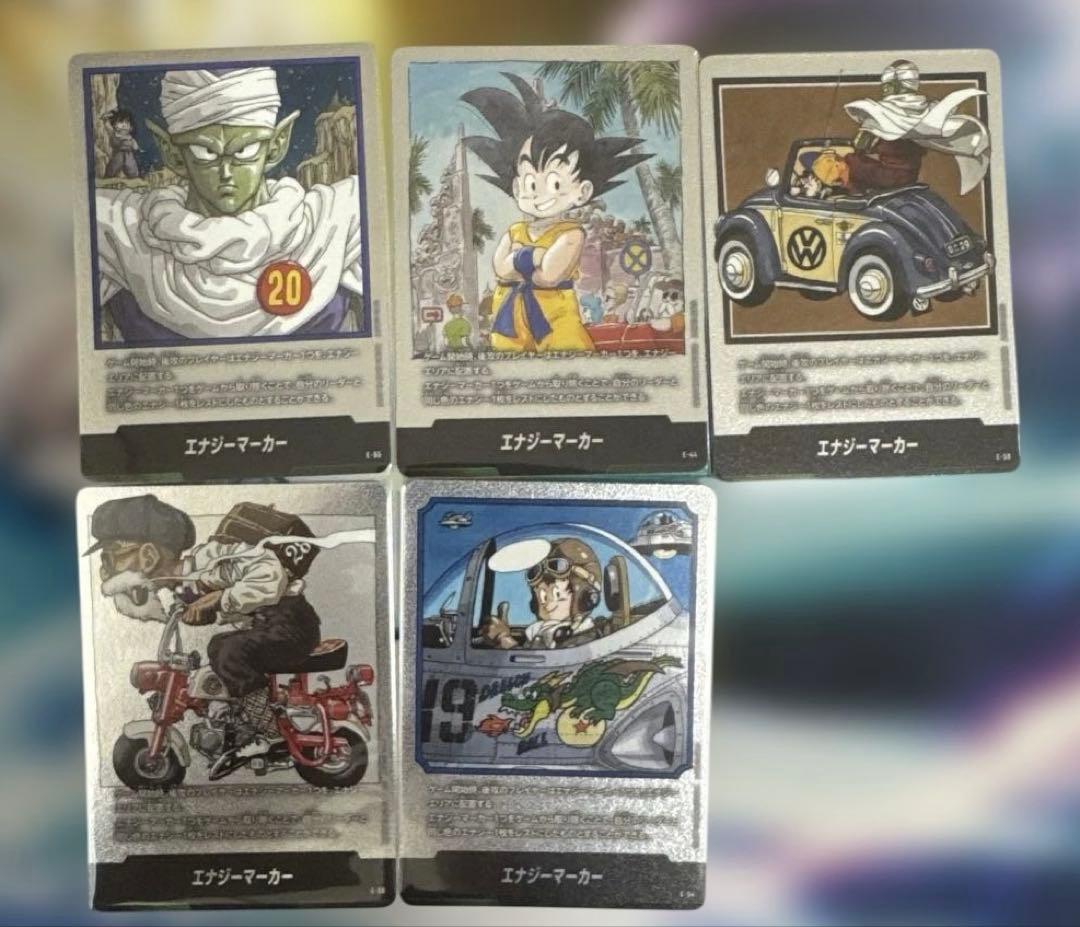 フュージョンワールド　エナジーマーカー　マンガブースター　まとめ　銀