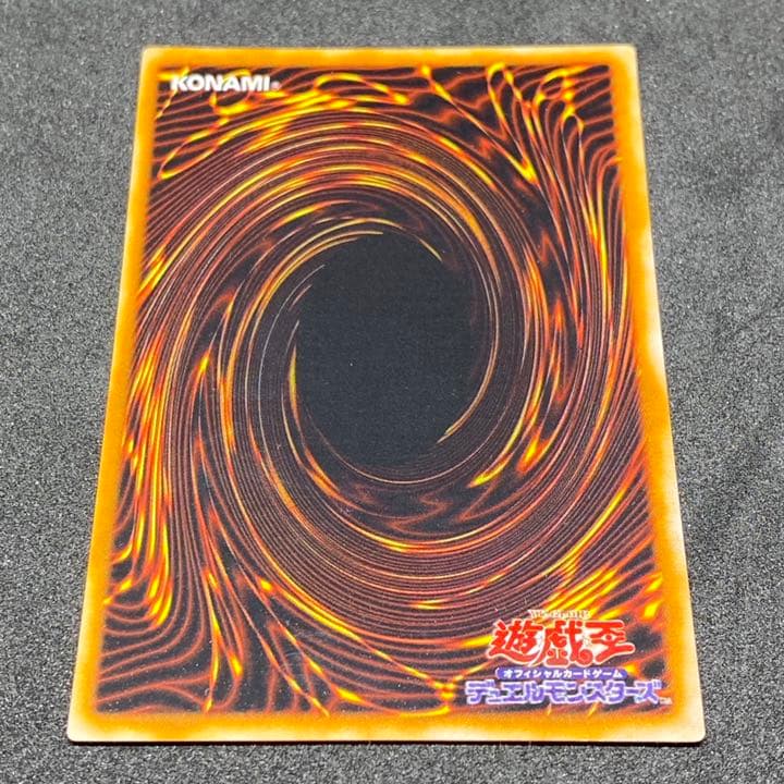 遊戯王カード ブルーアイズホワイトドラゴン 高騰が続くLB-01のウルトラレア