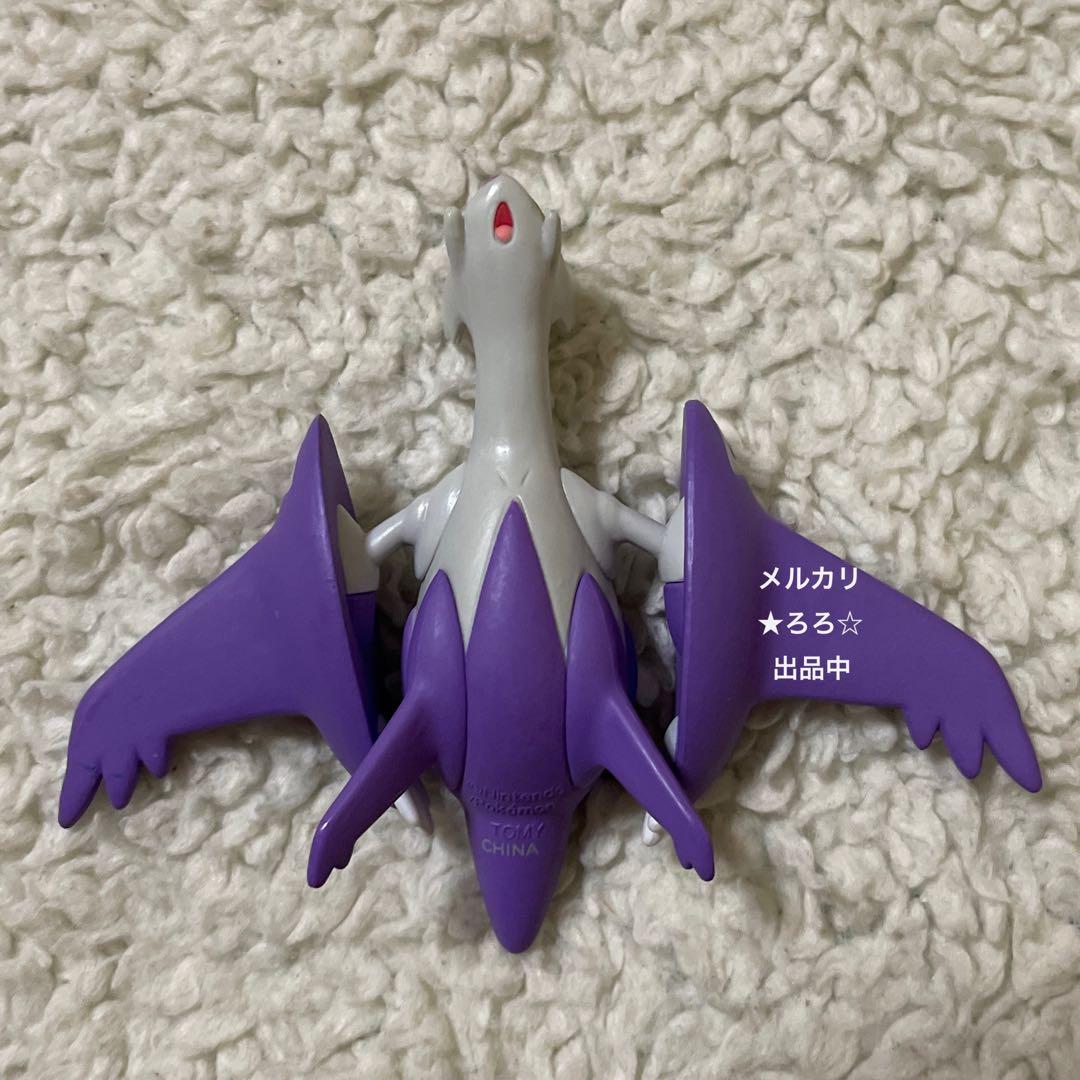 ポケモン モンコレ メガラティアス 1点 希少 レア