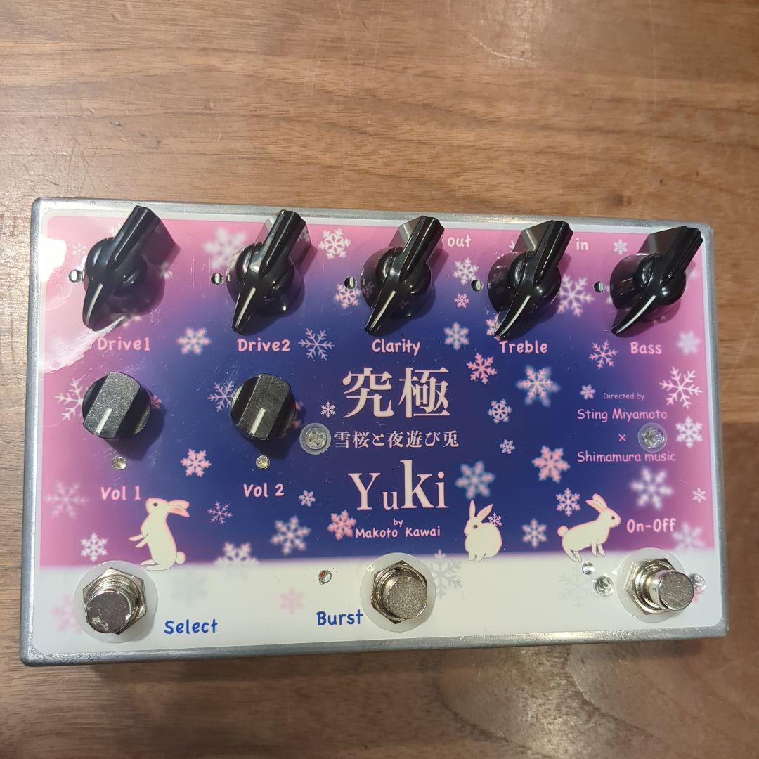 Yuki ベースエフェクター　究極