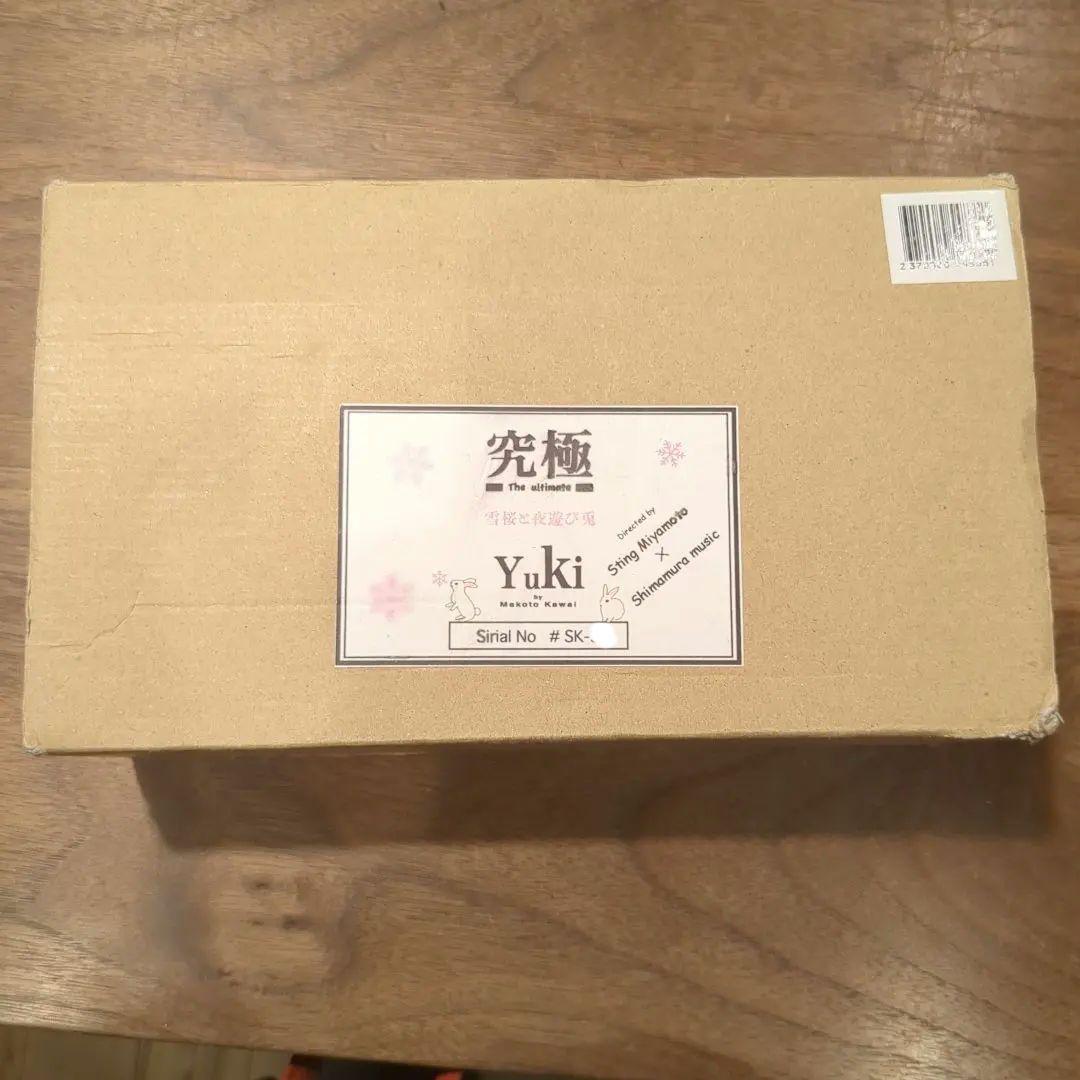 Yuki ベースエフェクター　究極