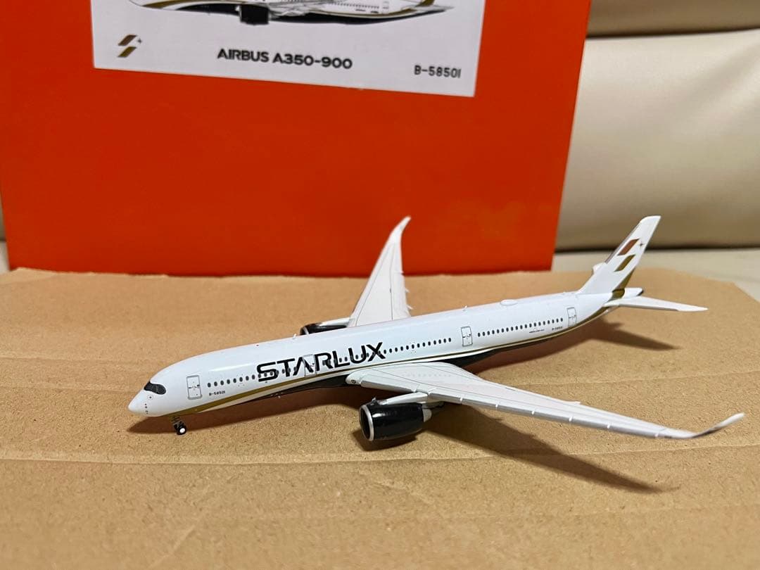 航空機・ヘリコプター JCwings 1/400 Starlux A350-900 B-58501