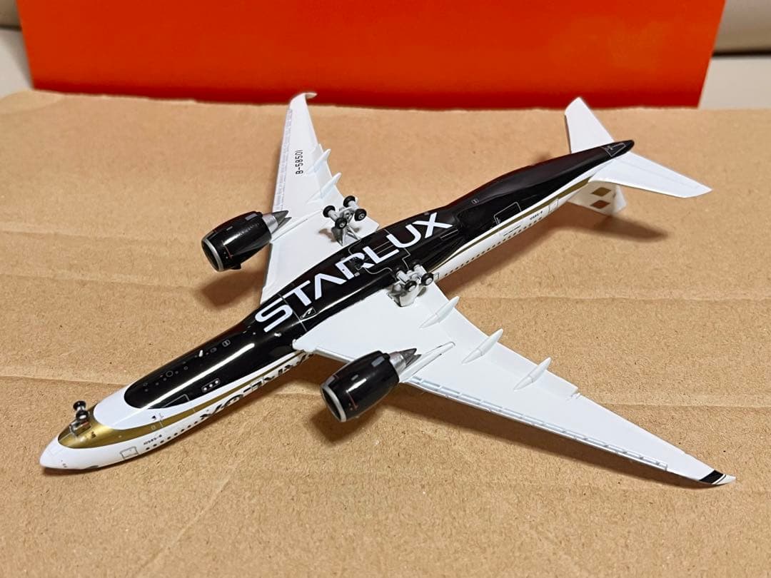 航空機・ヘリコプター JCwings 1/400 Starlux A350-900 B-58501