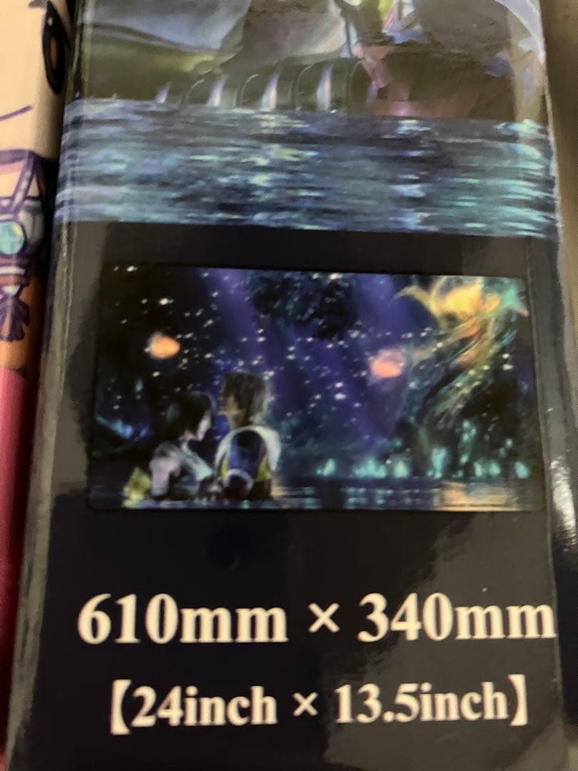 【最安値】ファイナルファンタジー FF プレイマット　３点セット