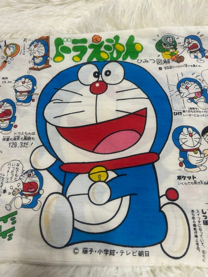 超レア品☆約50年前？ドラえもん 枕カバー 難あり昭和レトロ 藤子不二雄 希少品