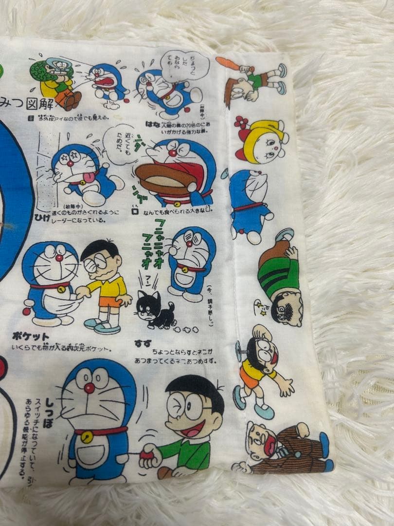 超レア品☆約50年前？ドラえもん 枕カバー 難あり昭和レトロ 藤子不二雄 希少品