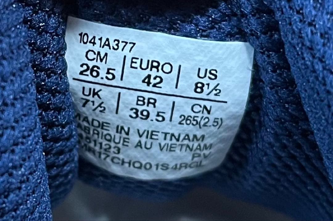 新品 アシックス ゲルレゾリューション9 26.5cm オムニクレー