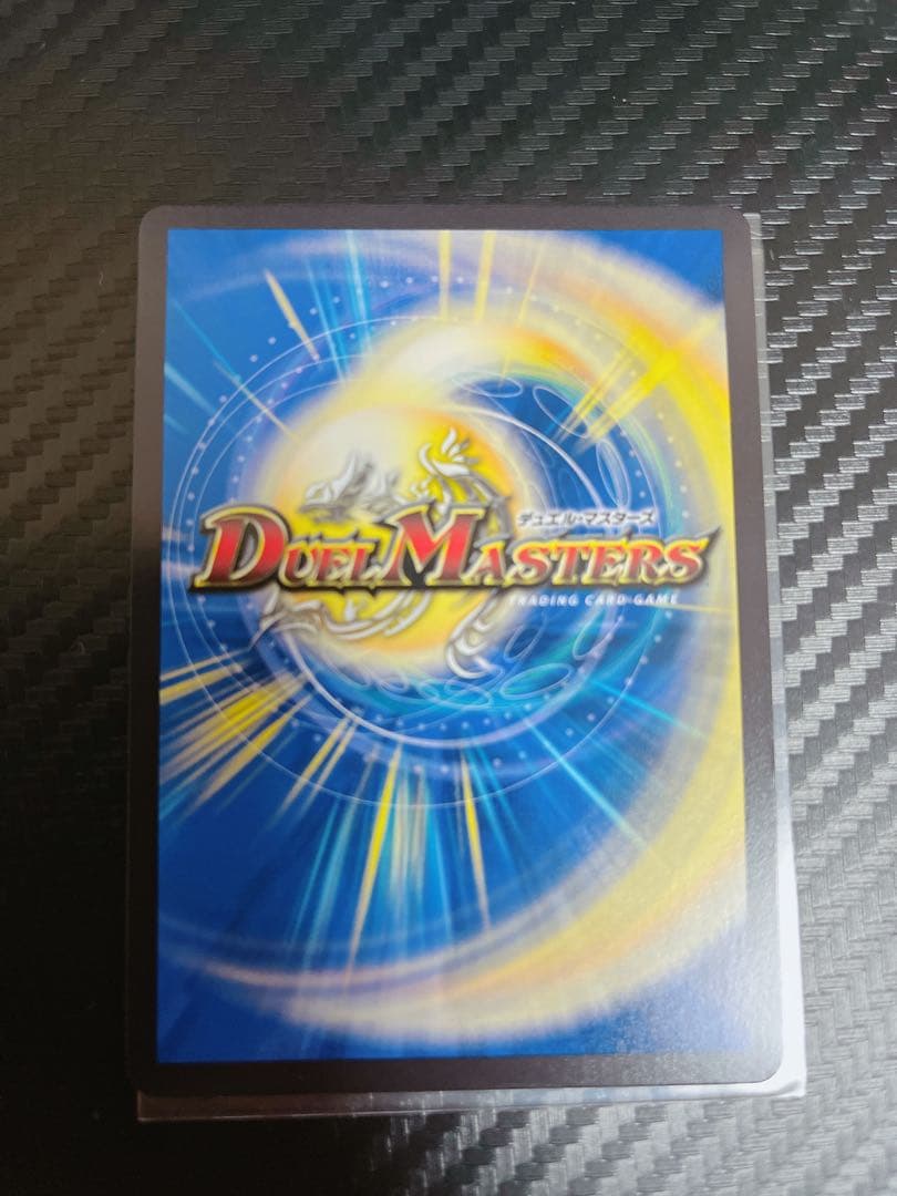 デュエマ　ブレインスラッシュ　金トレ　4枚セット