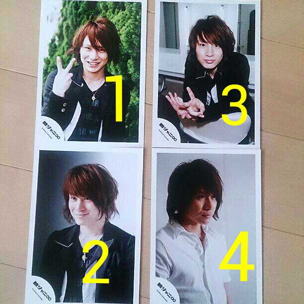 関ジャニ∞ 安田章大 公式 写真 レア ⑪