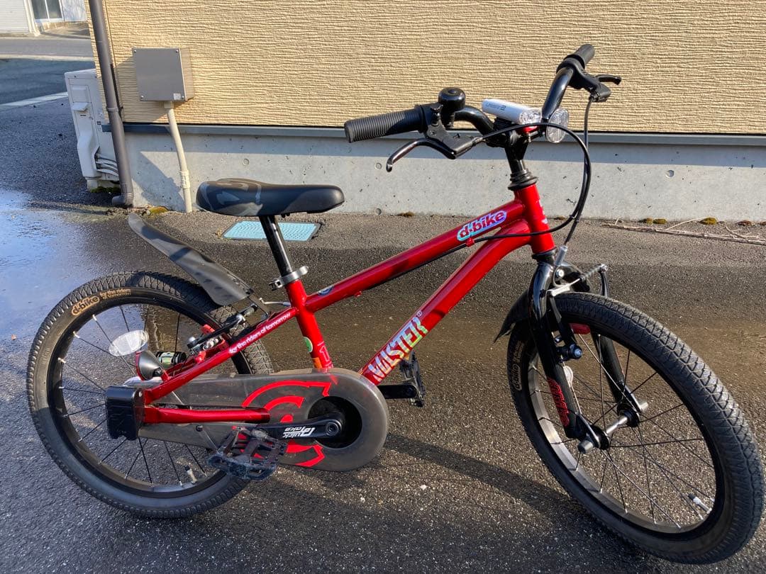 アイデス D-Bike マスタープラス 18インチ 子供用自転車