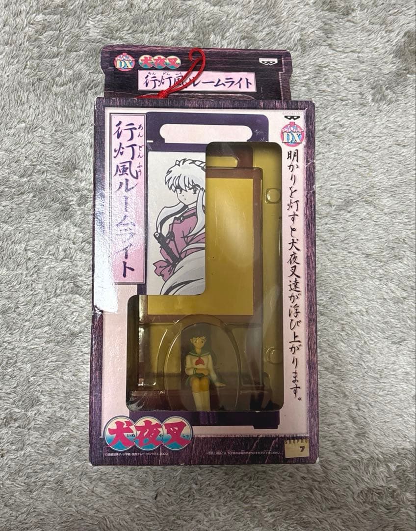 犬夜叉 行灯風ルームライト かごめ