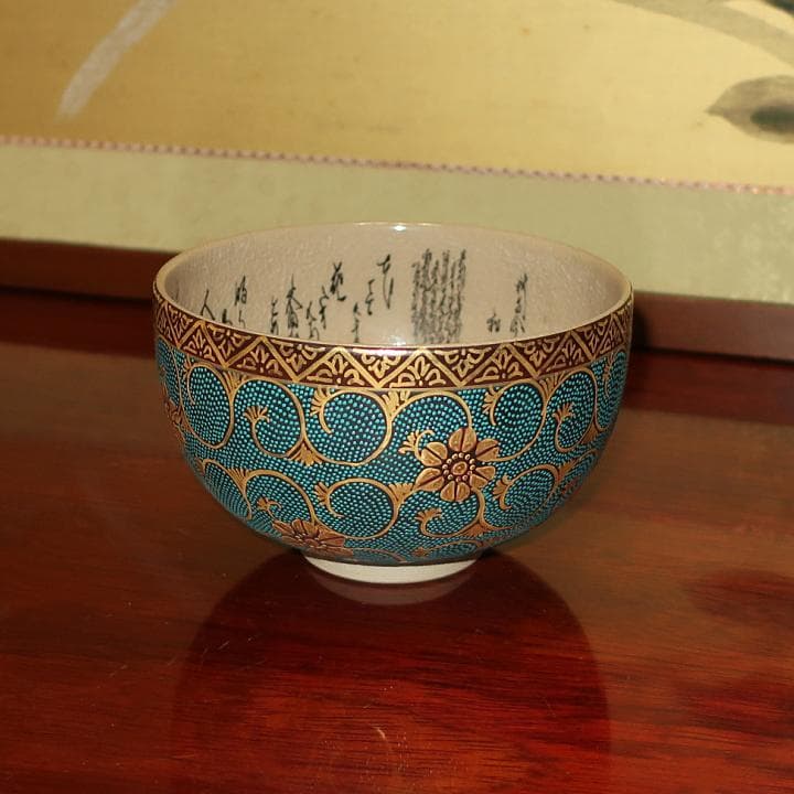 伝統工芸九谷焼　茶道具　抹茶茶碗　青粒鉄仙 直筆細字入り