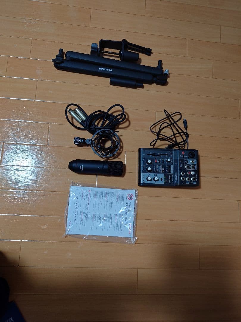 Yamaha AG03 MK2 オーディオインターフェース　TM-80付き