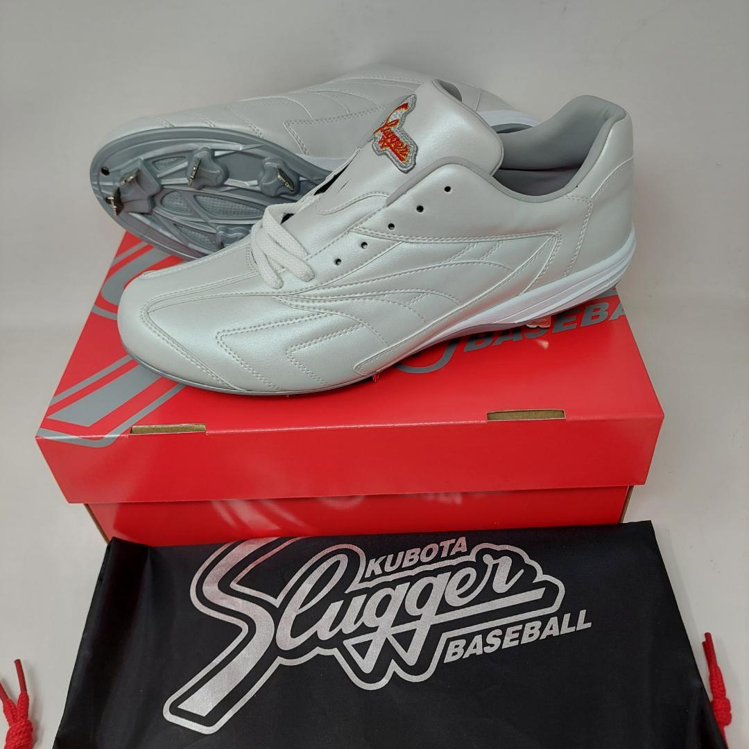 久保田スラッガー スパイク 樹脂底 金具 D-009W 28.0cm ホワイト