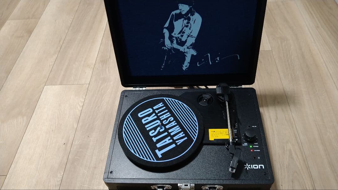 【限定受注生産】山下達郎オリジナルデザイン レコードプレイヤーACアダプター付属