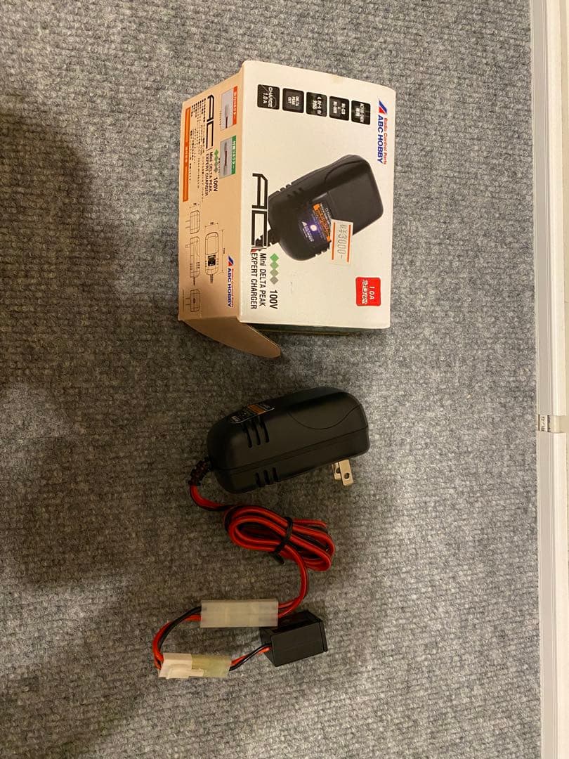 MP7A1 Glock 18Cセット