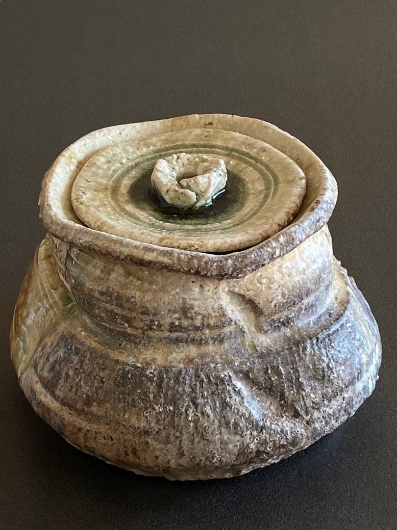 信楽焼 Shigaraki 水指 Water Jar 井村侊生 M05