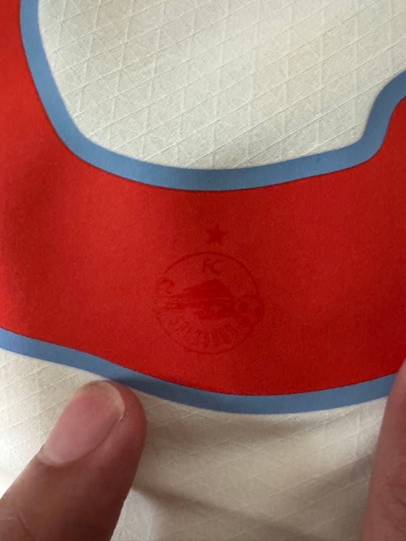 FCレッドブルザルツブルク クラブワールドカップユニフォーム　#8 北野颯太