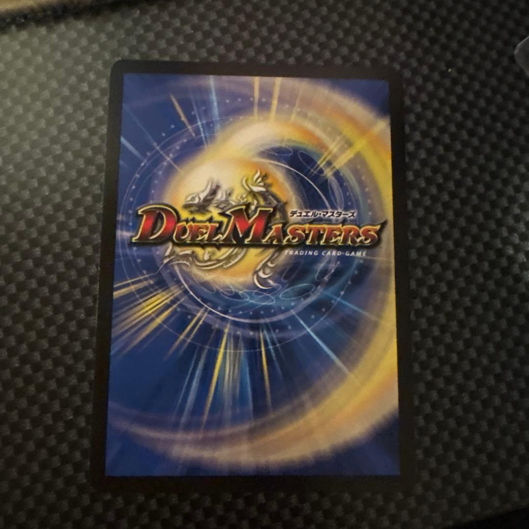 支配の精霊ペルフェクト 金トレジャー