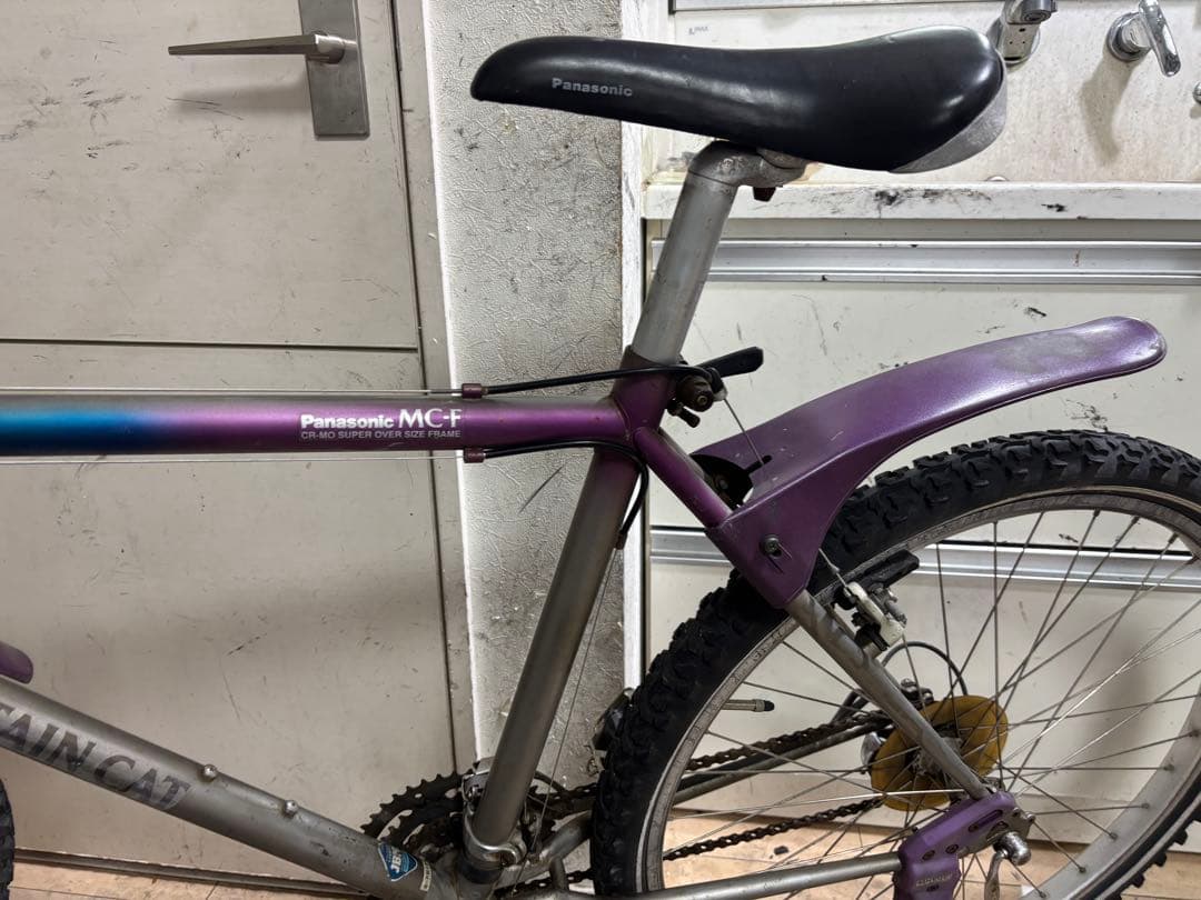 Panasonic MC-F パナソニック　マウンテンバイク　old MTB