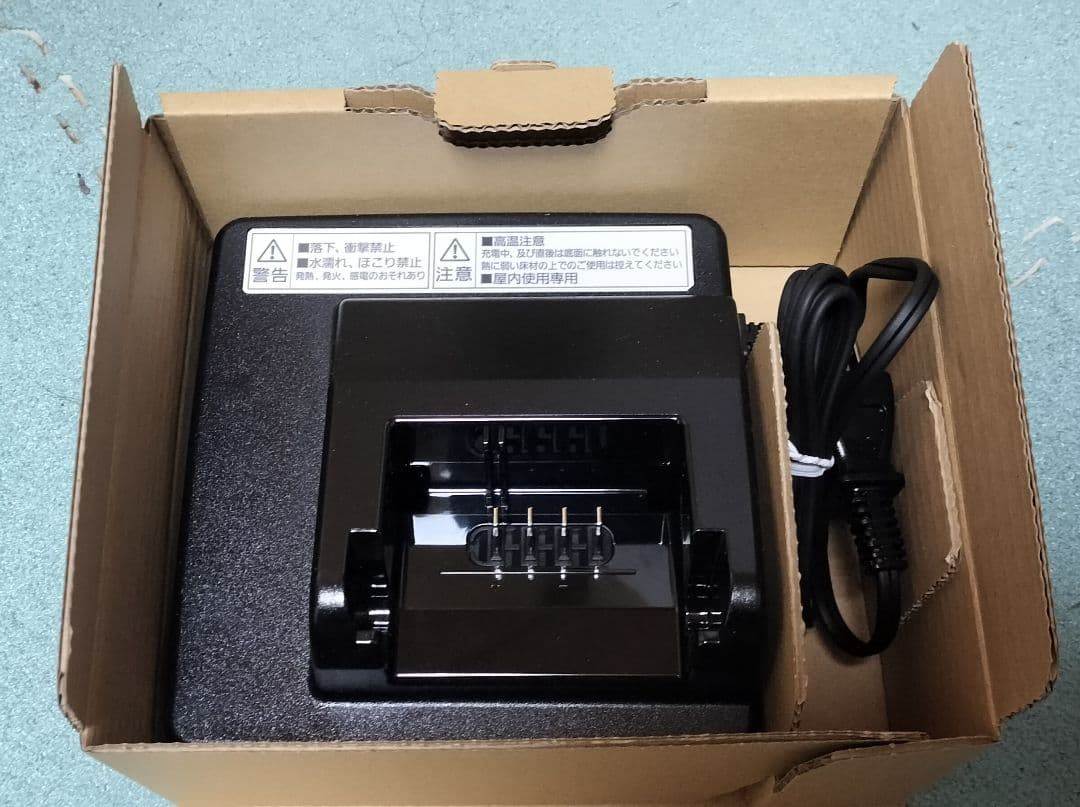 パナソニック 充電器 NKJ075Z 電動自転車