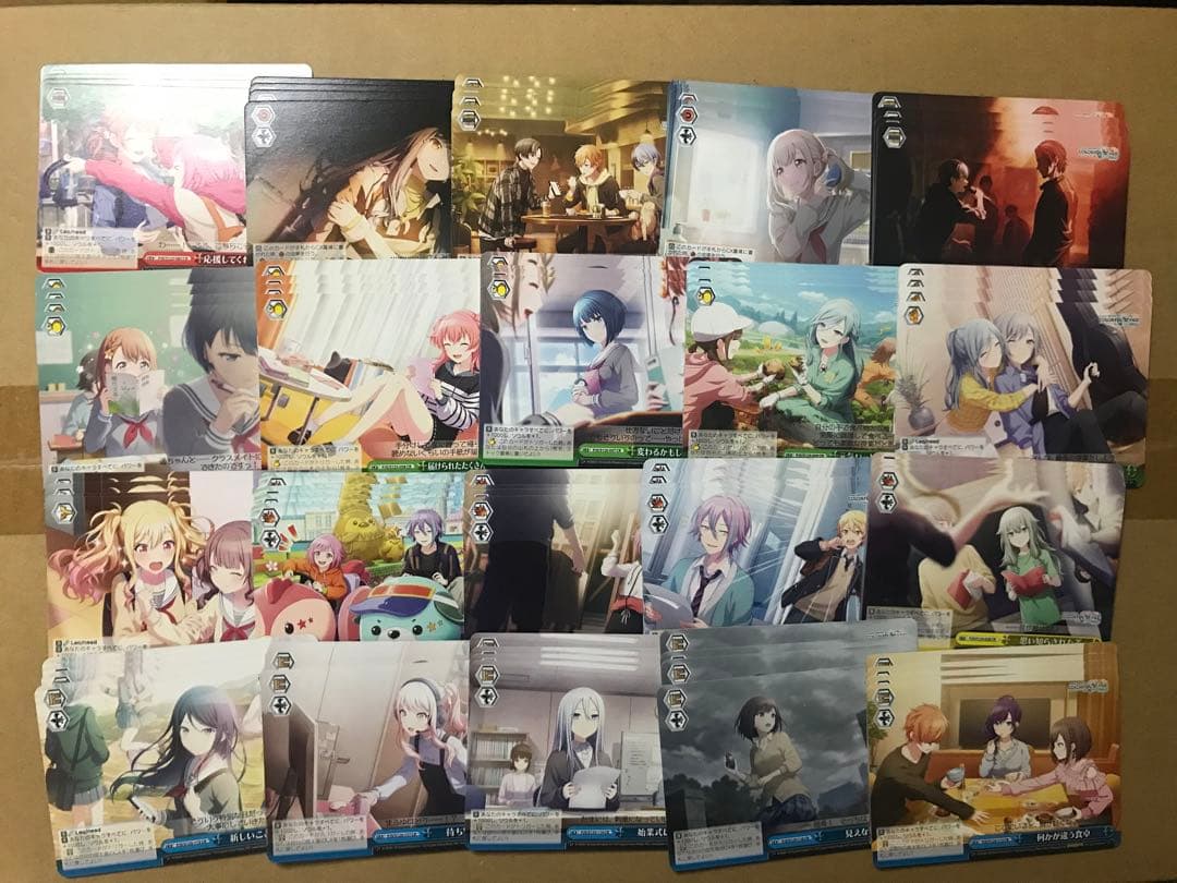 ヴァイス プロジェクトセカイ vol.3 RR・R・U・C・CR 各 4枚セット