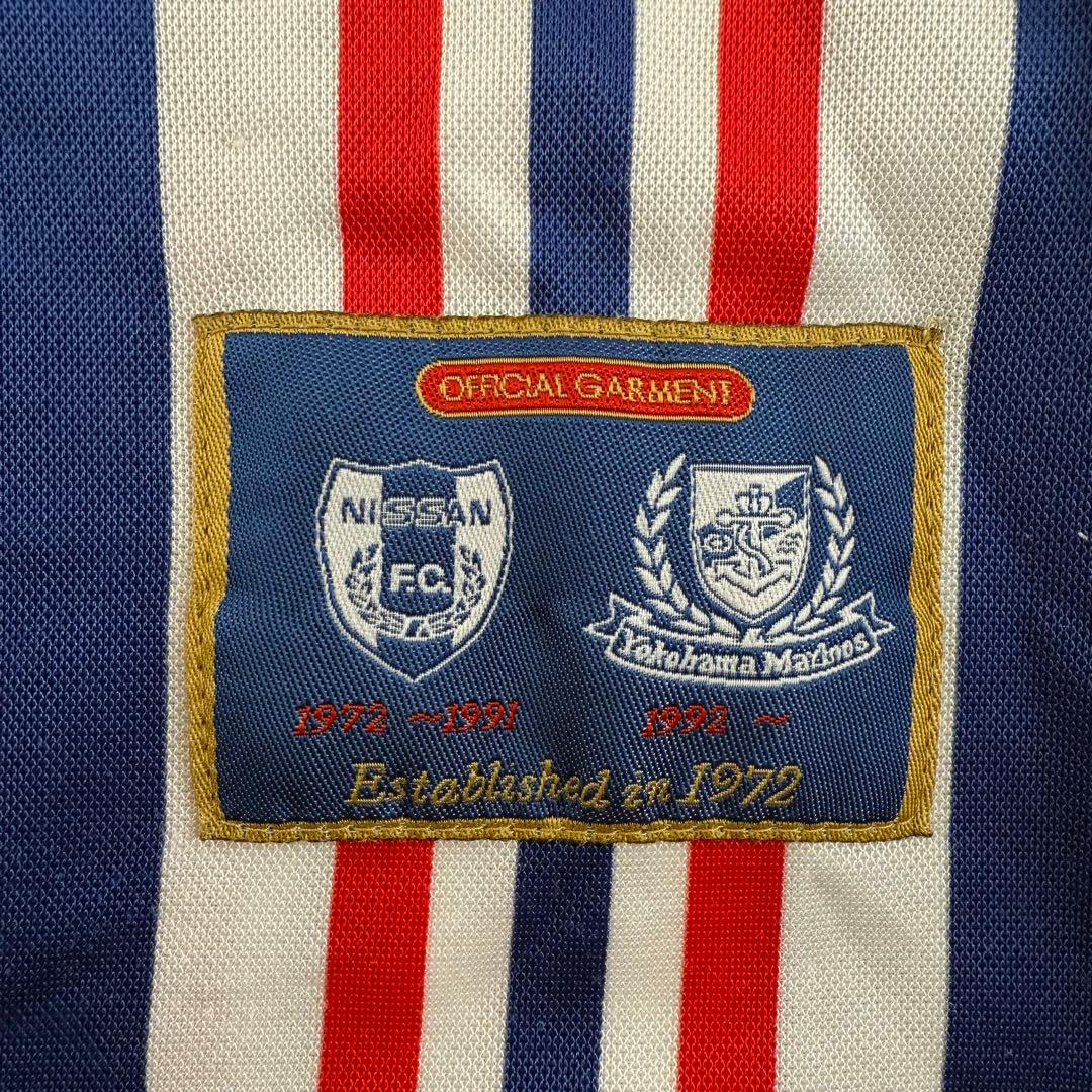 マリノス　プライマリー　ユニフォーム　1997