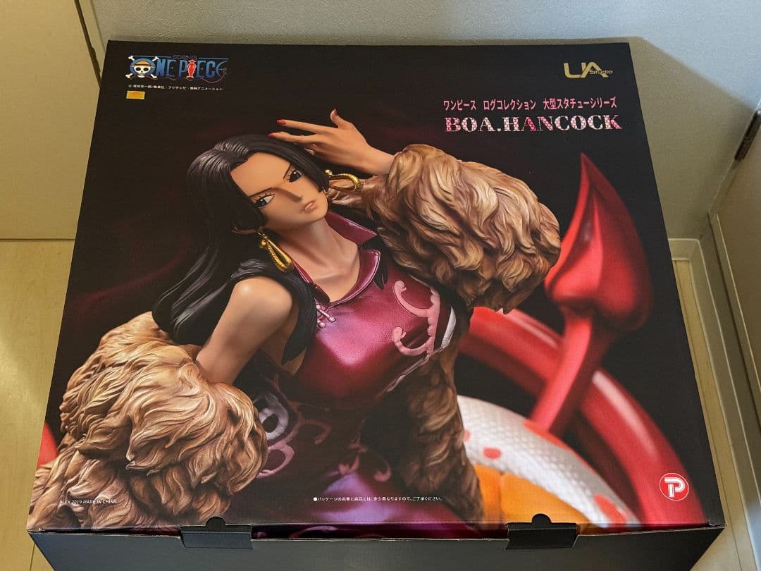 【未開封】ワンピース ログコレクション ボア・ハンコック