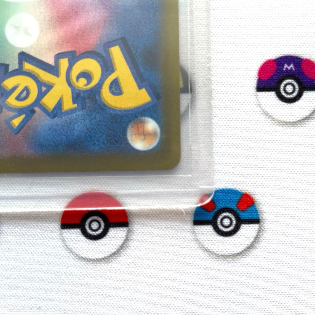 ポケモンカード リーリエの決心 SR 086/063 1枚