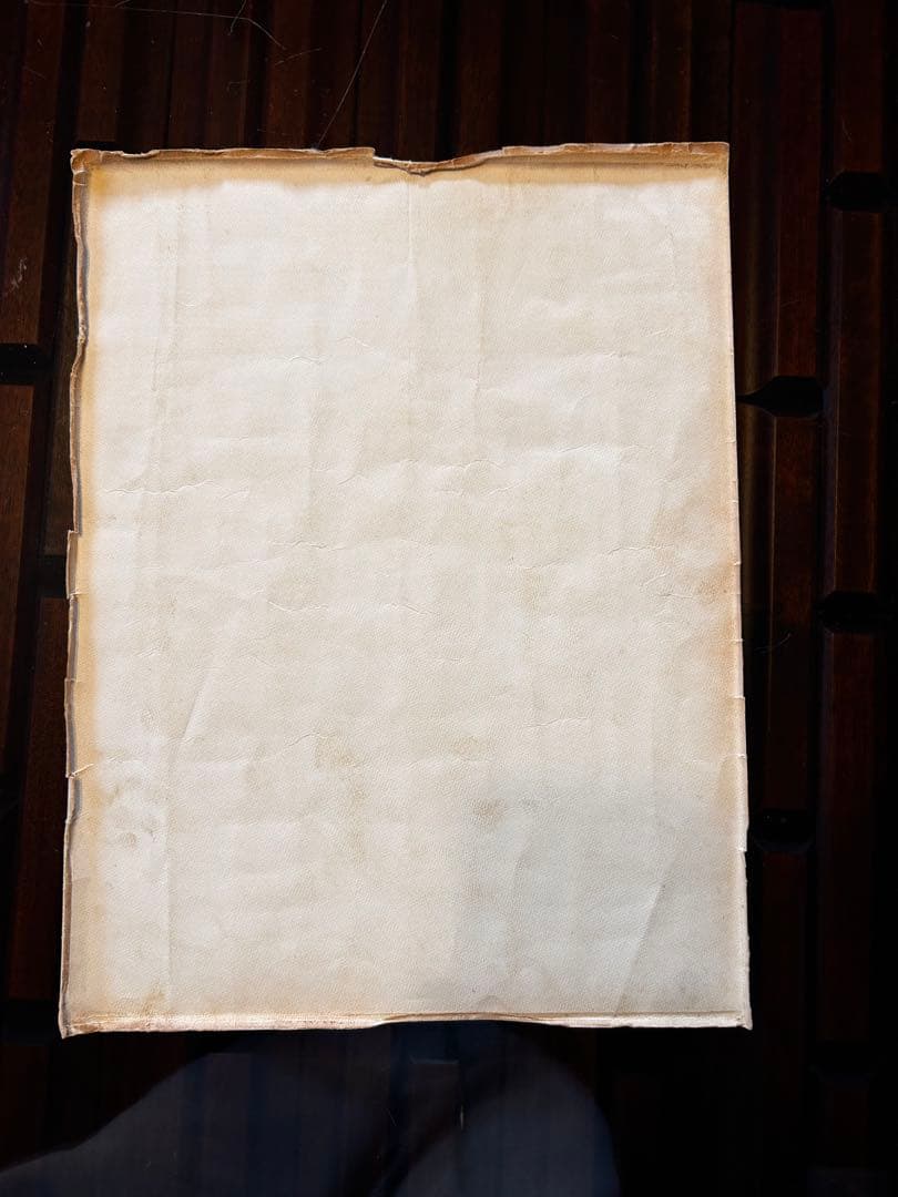 山下清 サイン入りロンドンタワーブリッジ