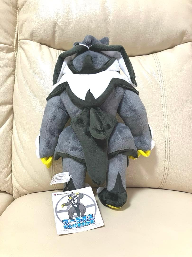 2/8迄限定‼️ ポケモンセンター　ウーラオス　れんげきのかた　ぬいぐるみ