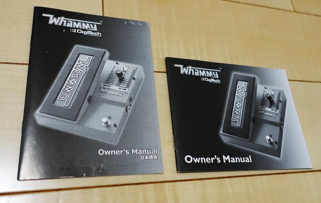 Digitech（デジテック）/ WH-5 Whammy（ワーミー 第5世代）