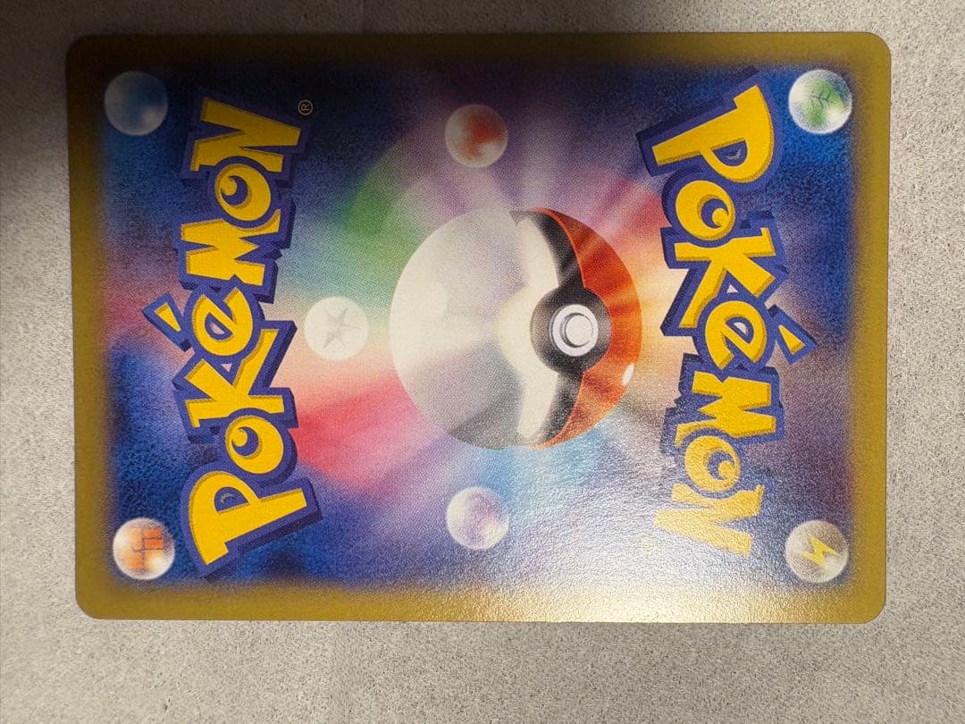 ポケモンカードゲーム 引退品 コレクション タッグチーム リザードンなど