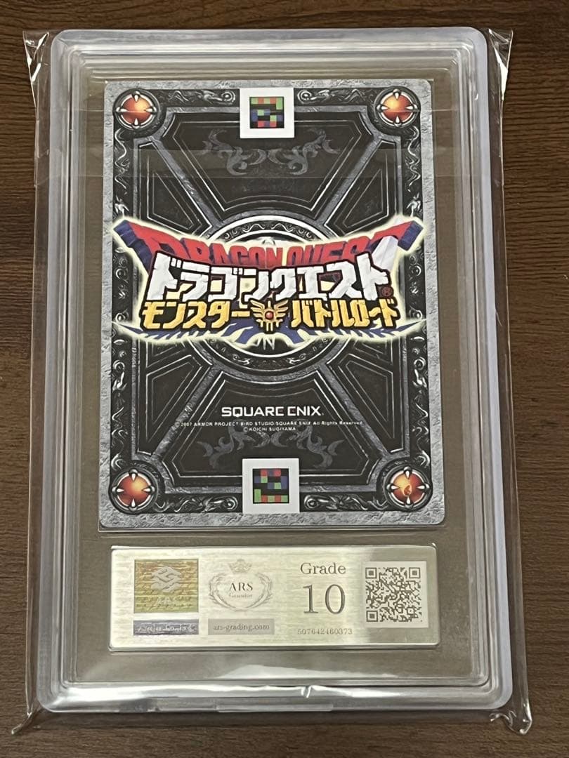 fcts7 ぱふぱふ 刻印特大