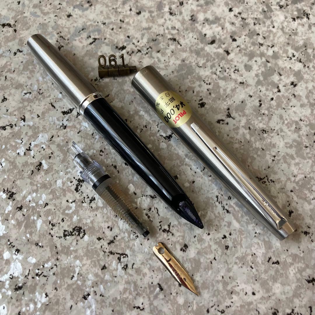 #061 オーバーホール済み 万年筆 PILOT パイロット 14k