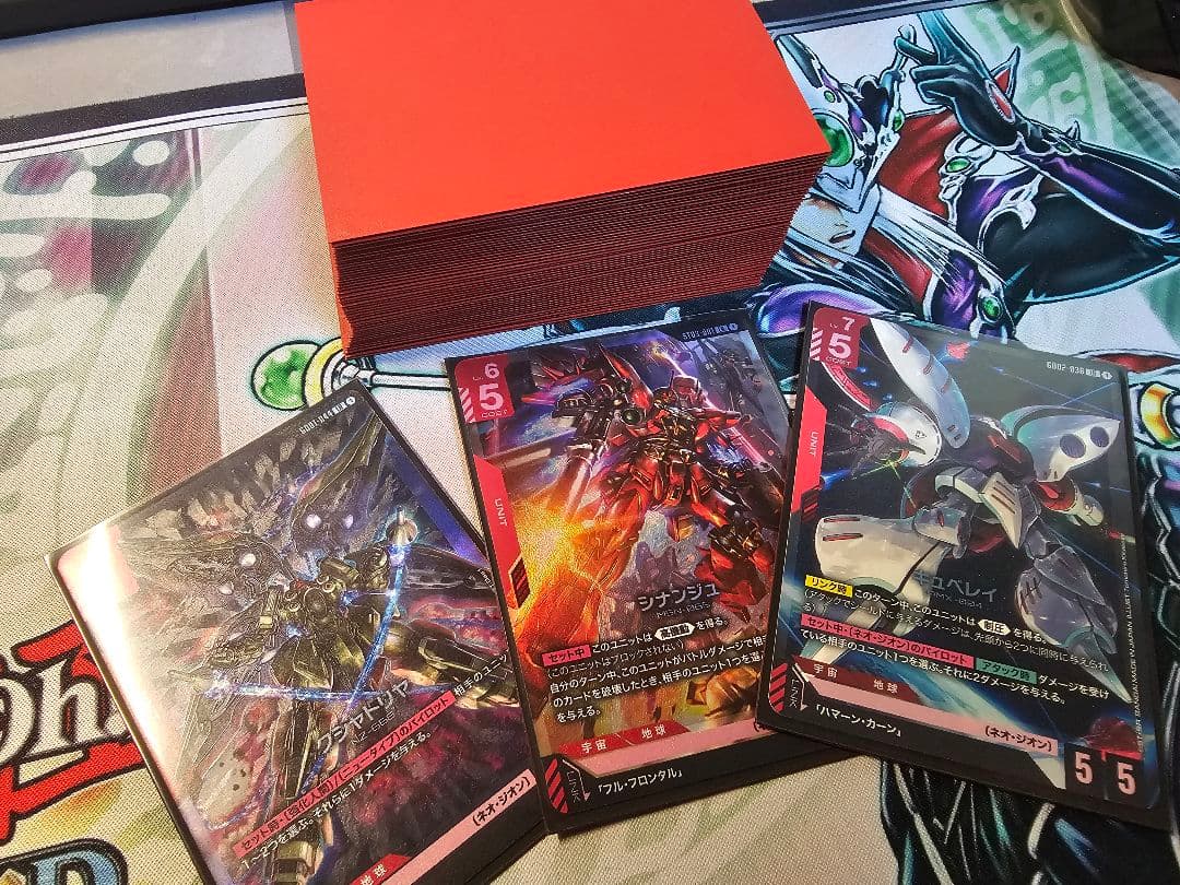 ガンダムカード 赤白デッキ 【スリーブ付き】