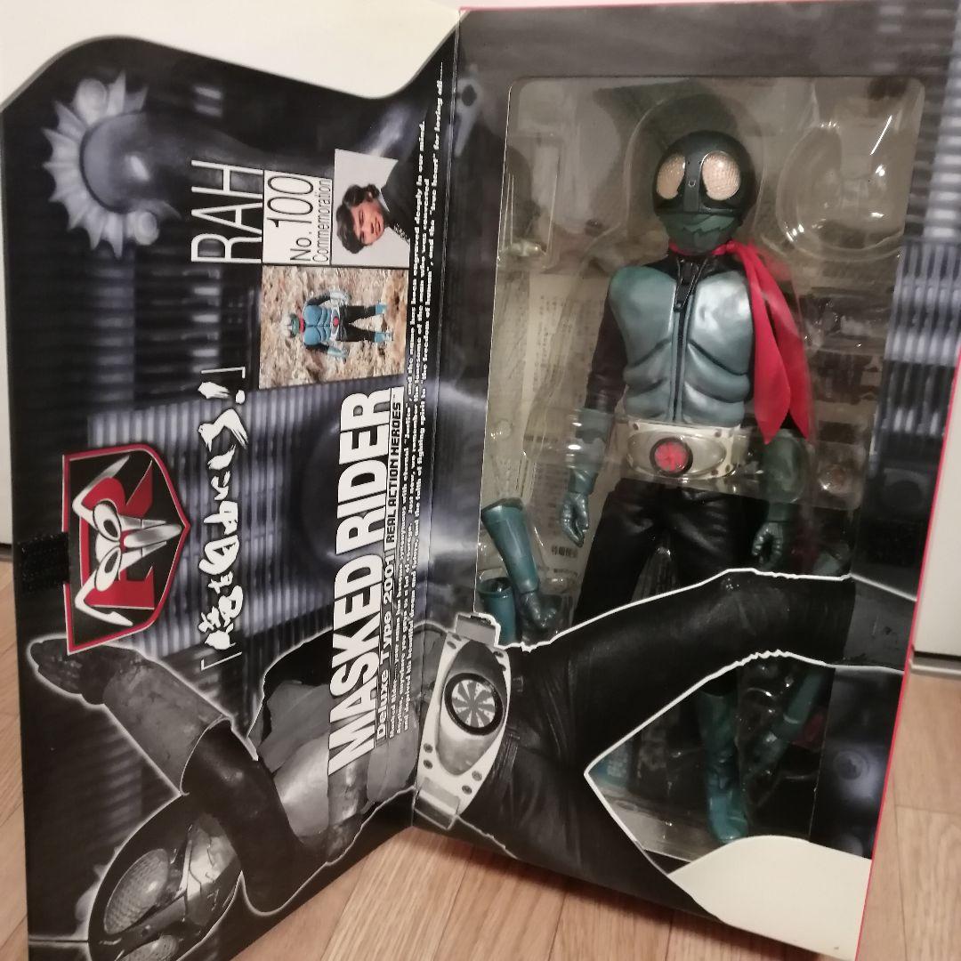 仮面ライダー 旧1号 デラックス フィギュア メディコムトイ RAH