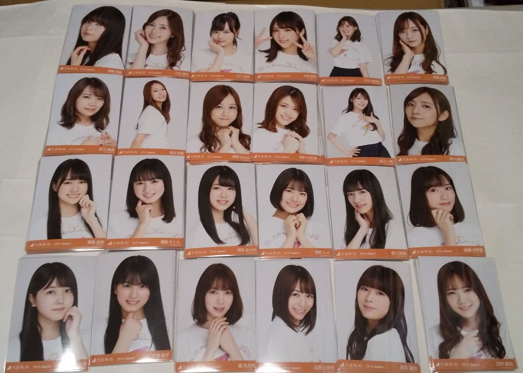 【バラ売り可能】共通Tシャツ 200枚 真夏の全国ツアー2019 乃木坂46