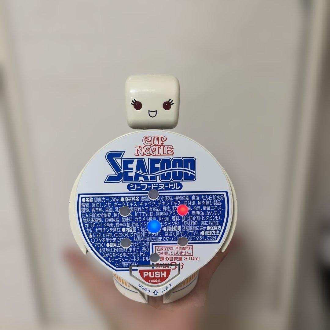 カップヌードルロボ シーフード