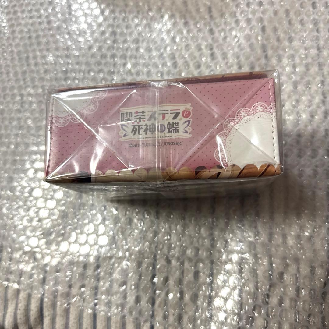 ゆずソフト 合皮製デッキケースW 喫茶ステラと死神の蝶 「明月栞那」