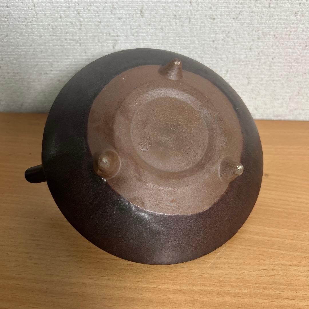自宅保管品　黒薩摩の銚子　急須　 銘　柿