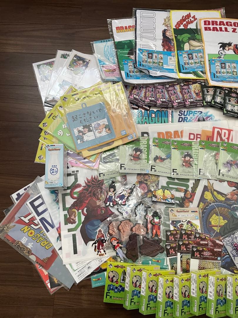 一番くじ　ドラゴンボール